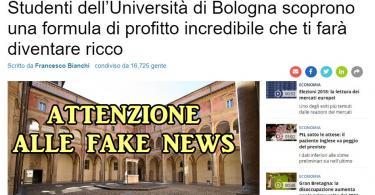 Come identificare una fake news che ci arriva per email