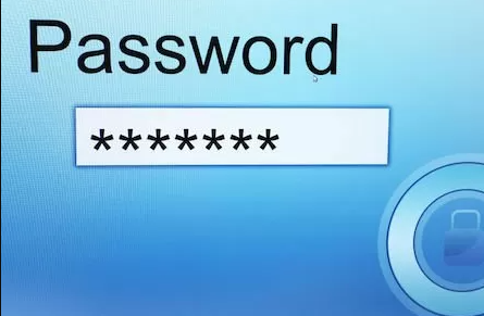 lista password