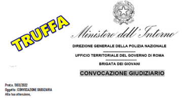TRUFFA DELLA FINTA CONVOCAZIONE GIUDIZIARIA – N°.IT_3551