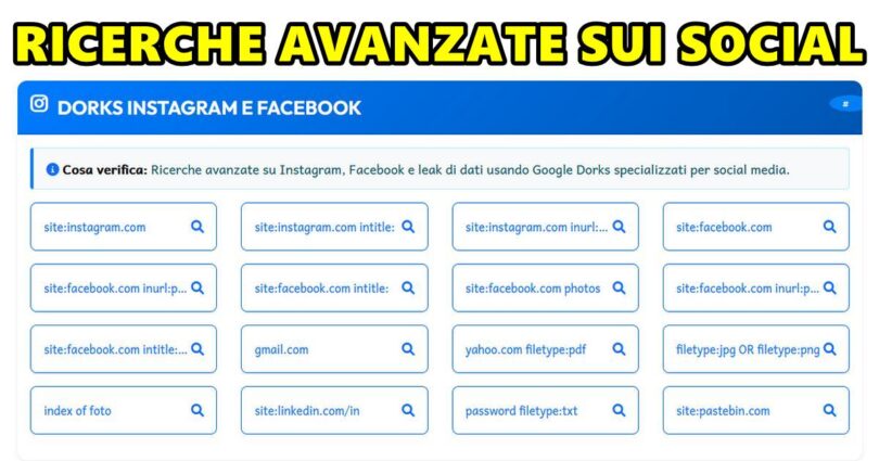 VerificareReputazione.it : nuova funzionalità per ricerche avanzate su Social Media