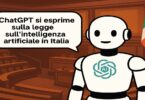 CHATGPT si esprime sulla Legge sull’intelligenza artificiale in Italia (Legge 23 settembre 2025, n. 132 – testo completo)